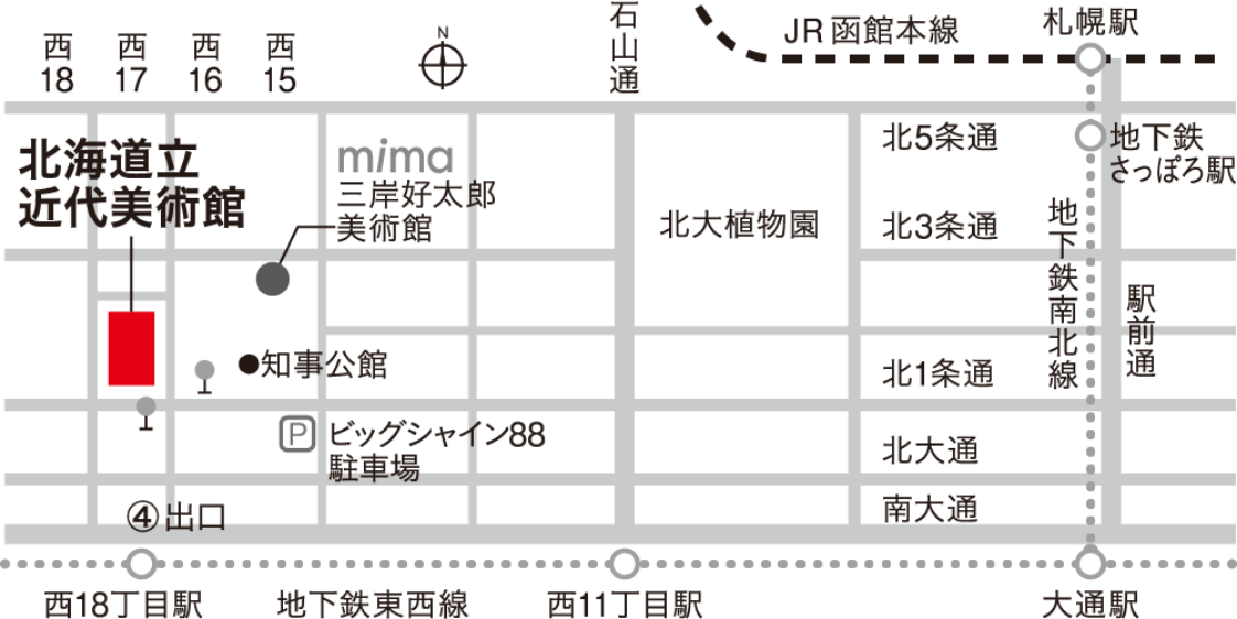 北海道立近代美術館周辺地図